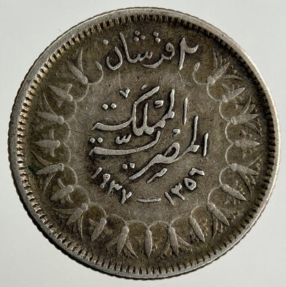 Egypt 2 Piastres Silver Coin | Fine Collectable Grade