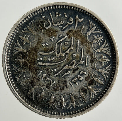 Egypt 2 Piastres Silver Coin | Fine Collectable Grade