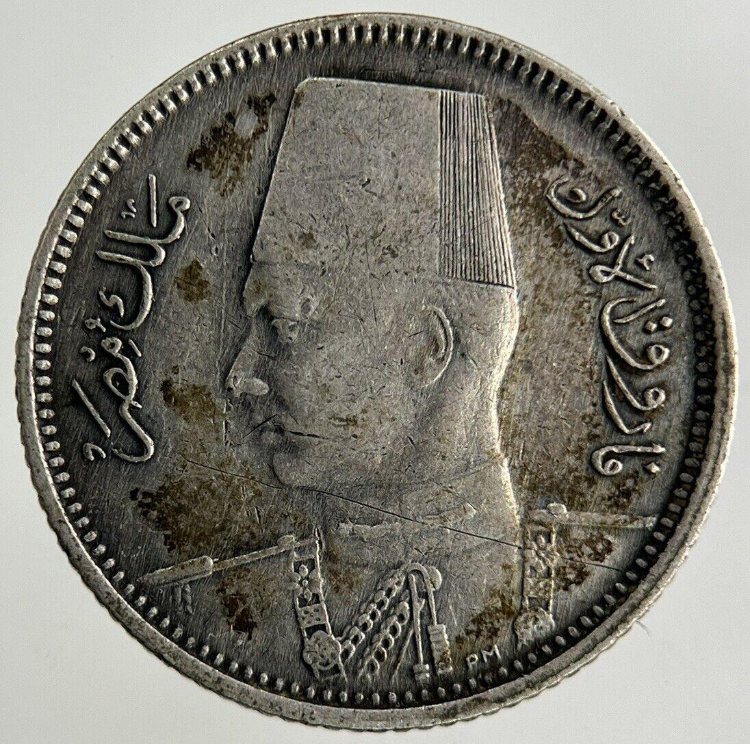 Egypt 2 Piastres Silver Coin | Fine Collectable Grade
