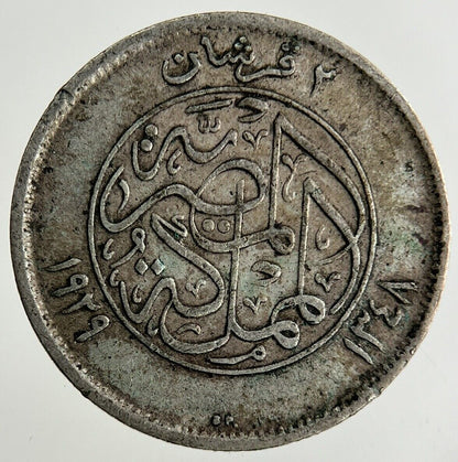 Egypt 2 Piastres Silver Coin | Fine Collectable Grade