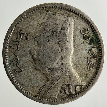 Egypt 2 Piastres Silver Coin | Fine Collectable Grade