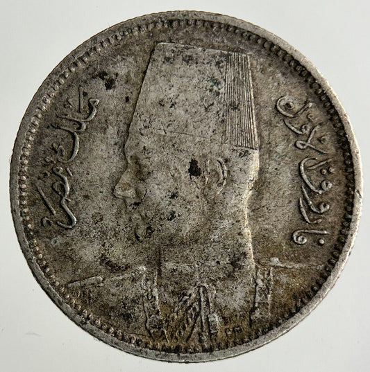 Egypt 2 Piastres Silver Coin | Fine Collectable Grade