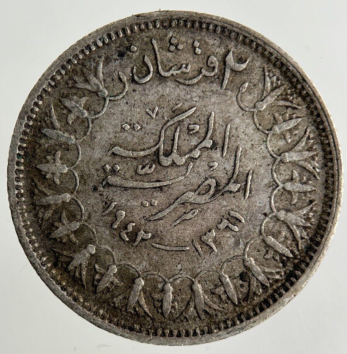 Egypt 2 Piastres Silver Coin | Fine Collectable Grade