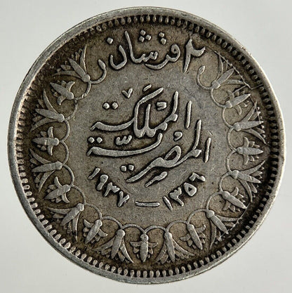 Egypt 2 Piastres Silver Coin | Fine Collectable Grade