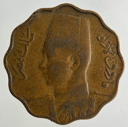 Egypt 10 Milliemes Coin | Collectable Grade