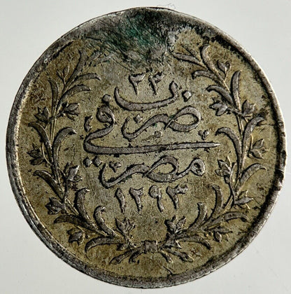 Egypt 1/10 Qirsh Silver Coin | Collectable Grade