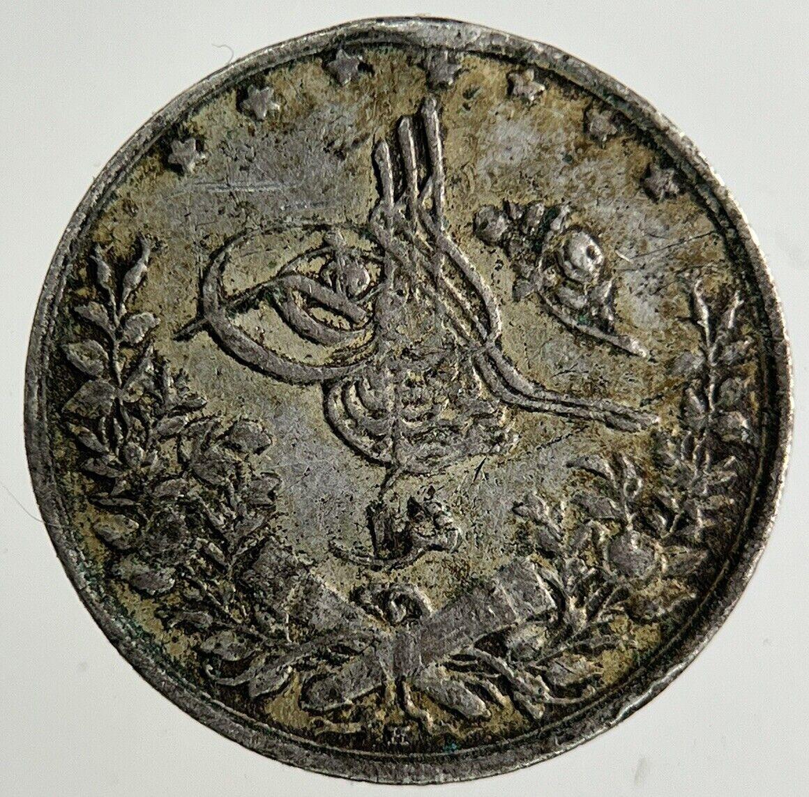 Egypt 1/10 Qirsh Silver Coin | Collectable Grade