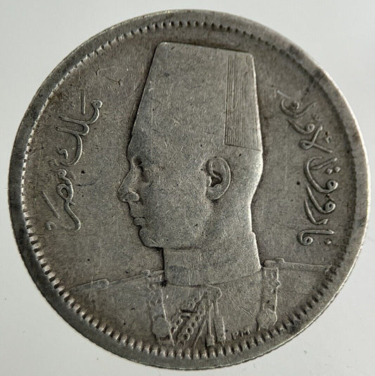 Egypt 2 Piastres Silver Coin | Collectable Grade
