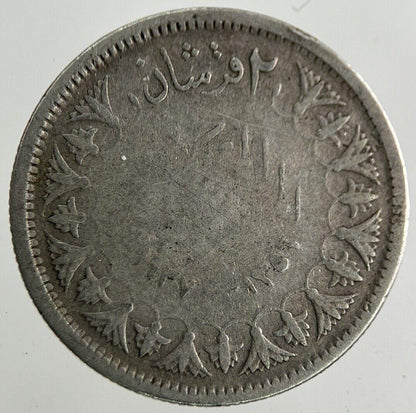 Egypt 2 Piastres Silver Coin | Collectable Grade