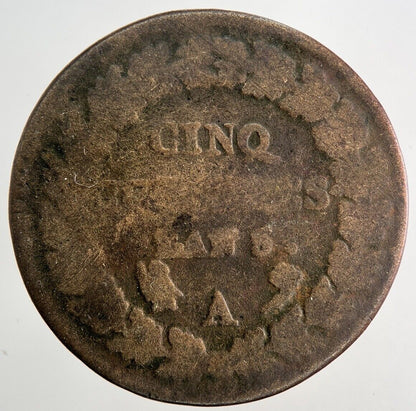 France Cinq 5 Centimes Coin | Collectable Grade