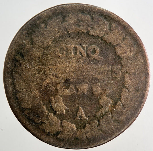 France Cinq 5 Centimes Coin | Collectable Grade