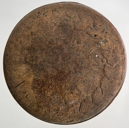 France Cinq 5 Centimes Coin | Fair Grade