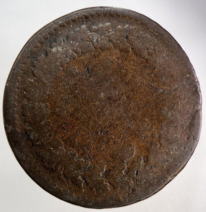 France 5 Centimes Coin | Fair Grade