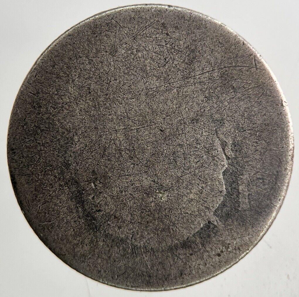 France 1 Franc Silver Coin | Collectable Grade