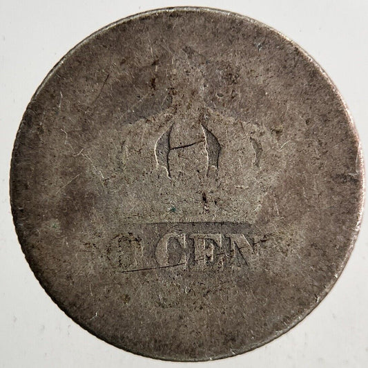 France 50 Centimes Silver Coin | Worn Grade