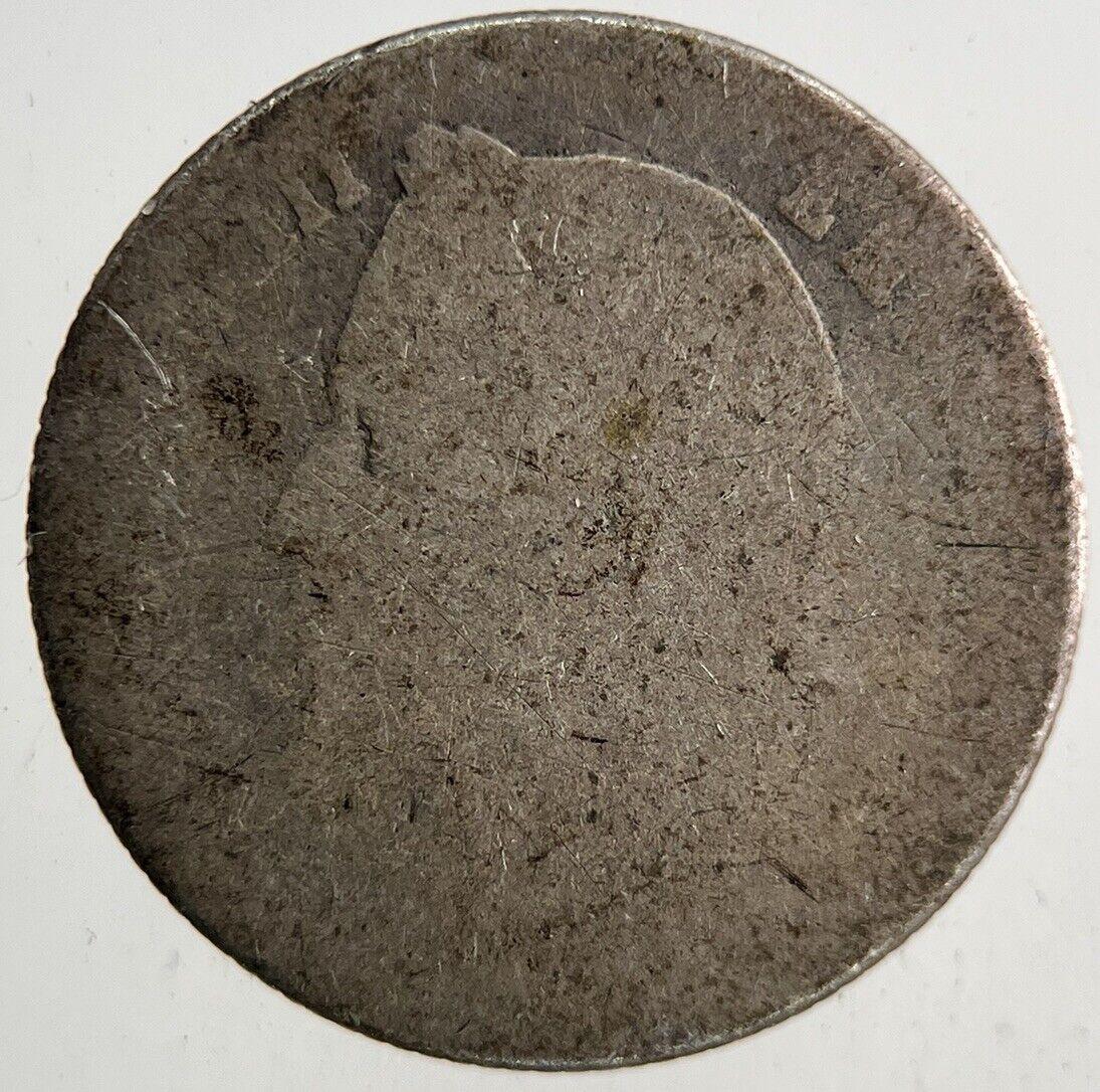 France 50 Centimes Silver Coin | Worn Grade