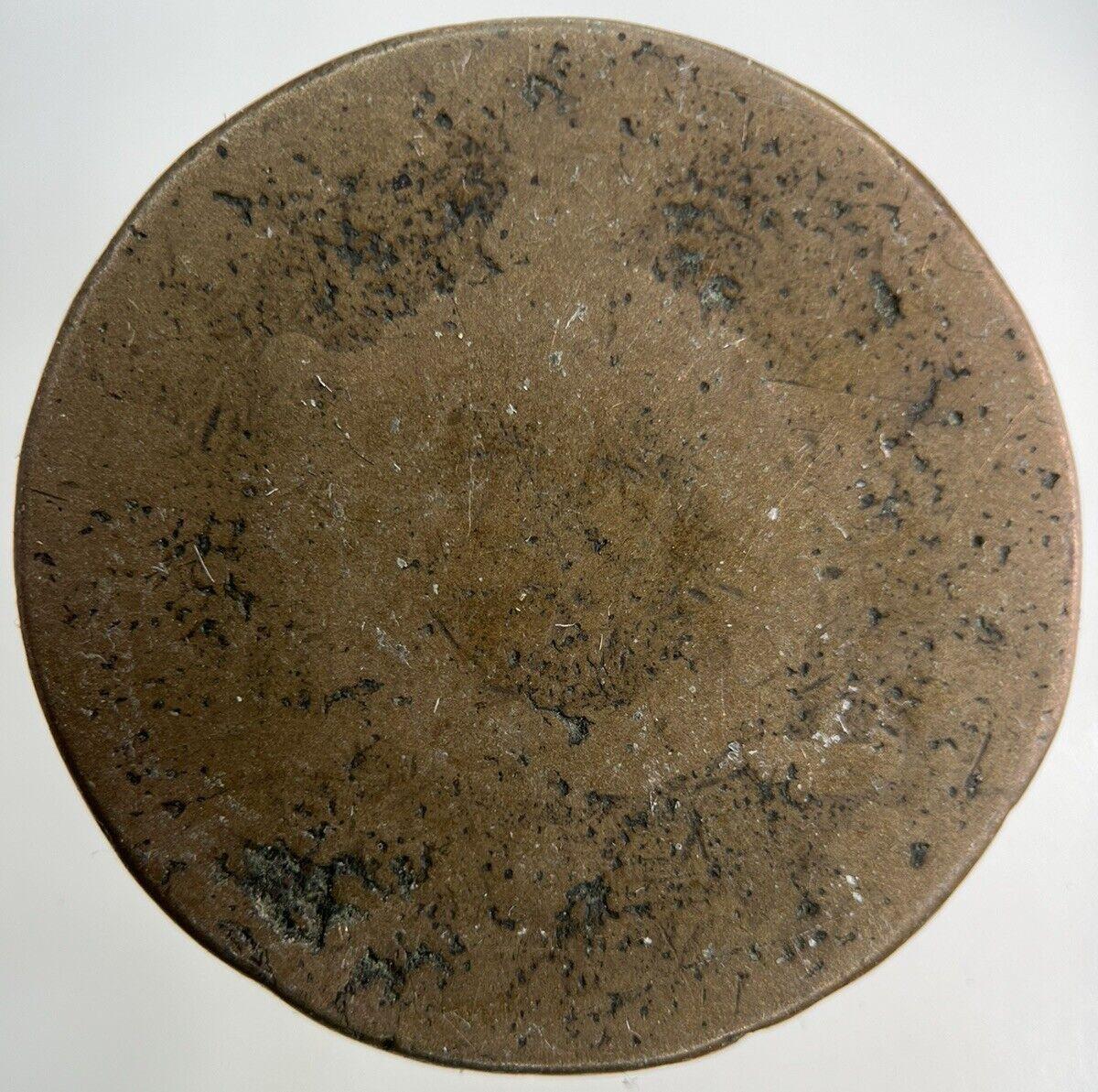 France 2 Sol Lan II Coin | Collectable Grade