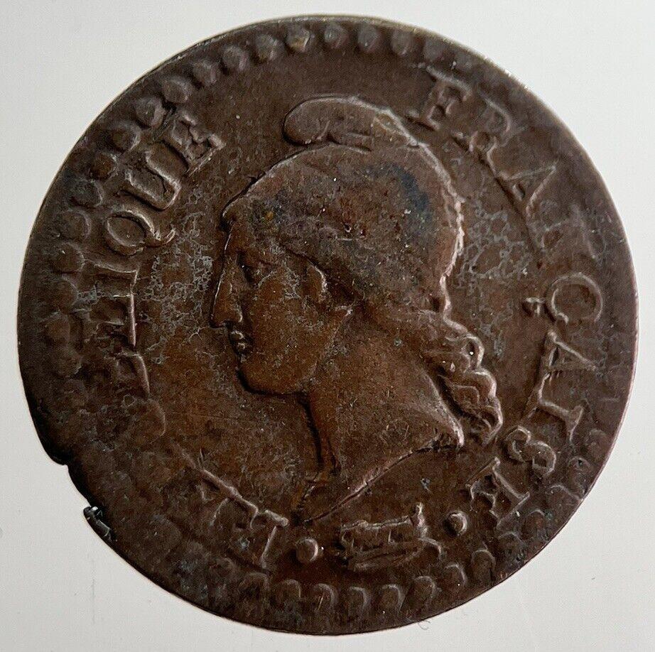 France Republic 1 Un Centime Cent Lan 7 Coin | Fine Collectable Grade