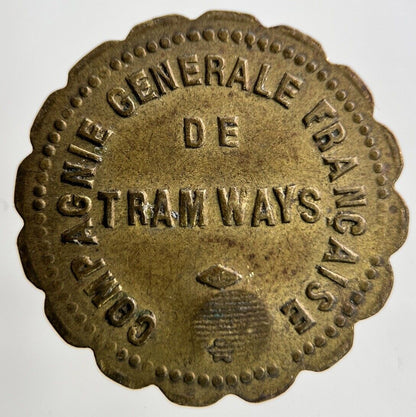 France Tramways 5 Cents Token Coin | Collectable Grade