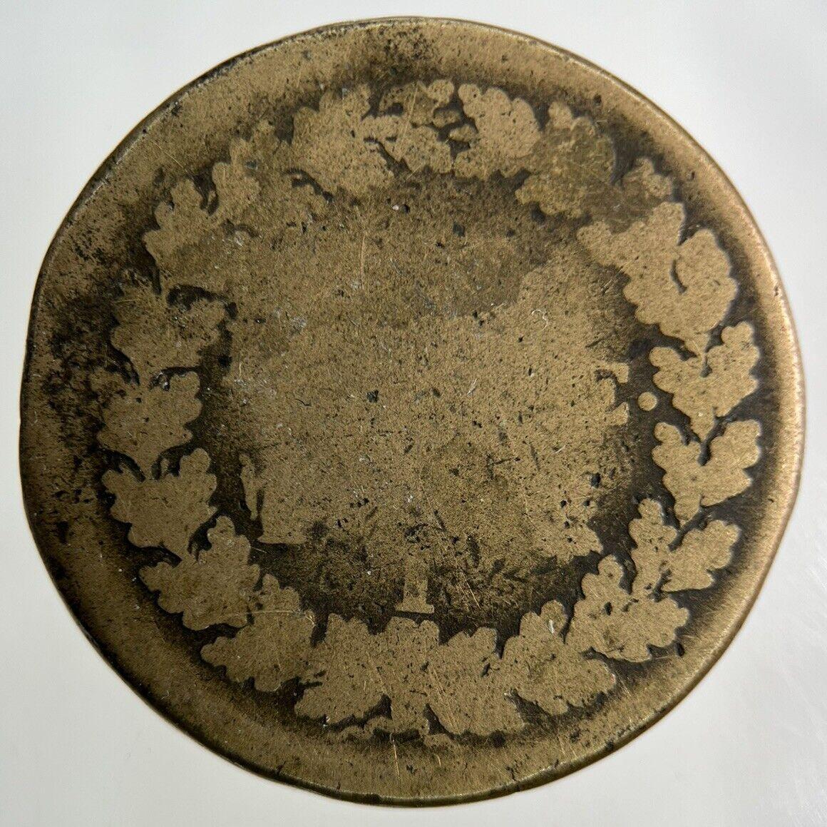 France Lan 5 Un 1 Decime Coin | Collectable Grade