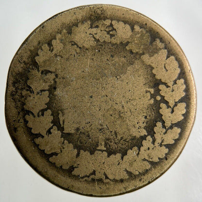 France Lan 5 Un 1 Decime Coin | Collectable Grade