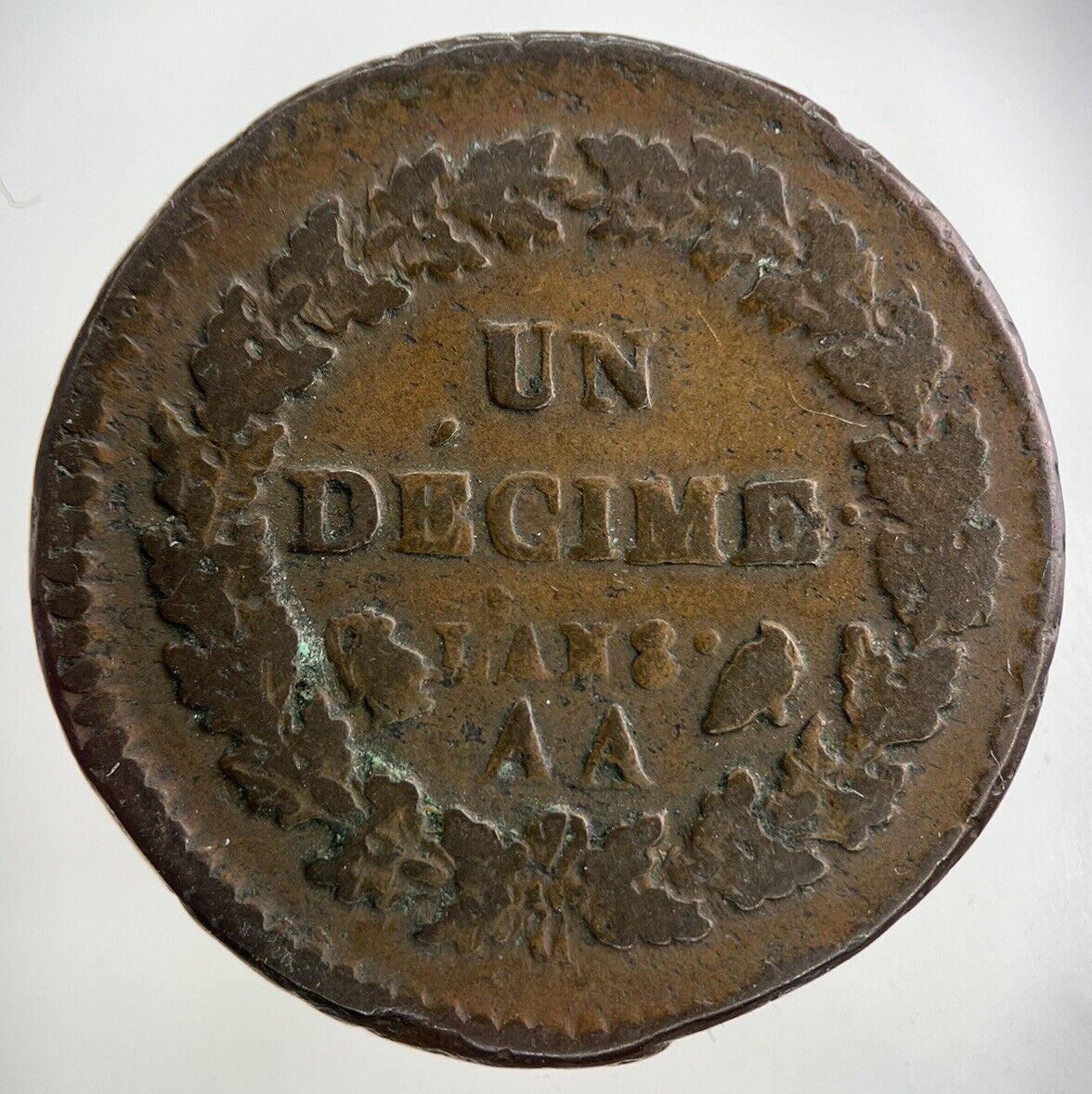 France Lan 8 AA Un 1 Decime Coin | Collectable Grade