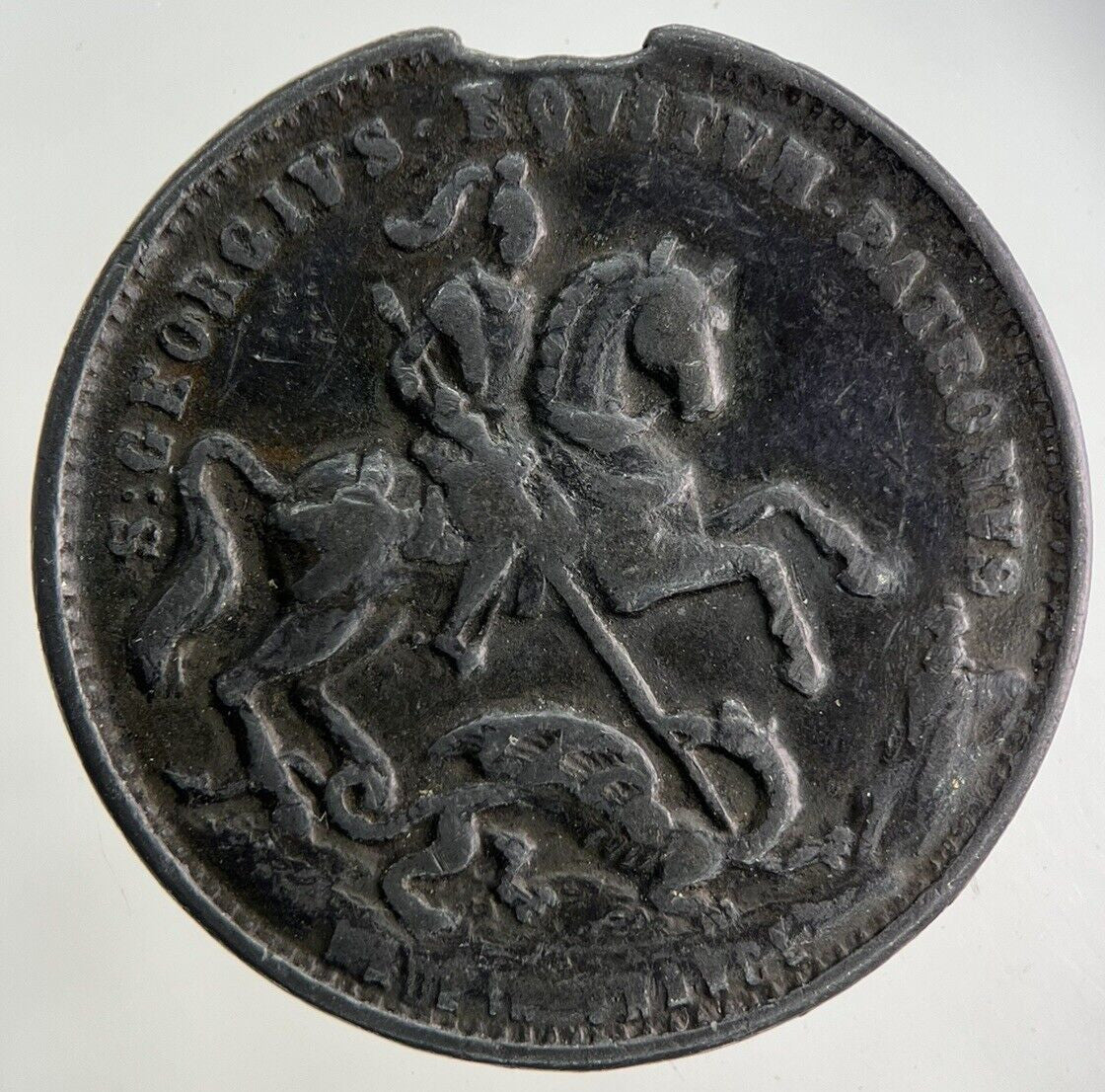 Hungary Intempestate Securitas Medal Token Coin | Collectable Grade