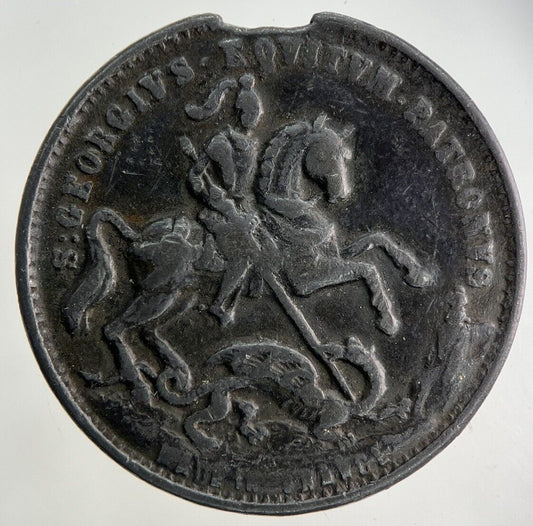 Hungary Intempestate Securitas Medal Token Coin | Collectable Grade