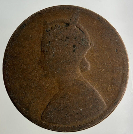 India 1/4 Quarter Anna Coin | Worn Grade