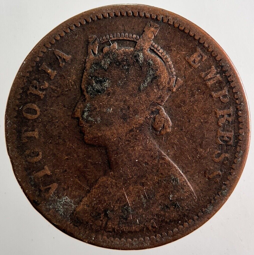 India 1/4 Quarter Anna Coin | Collectable Grade