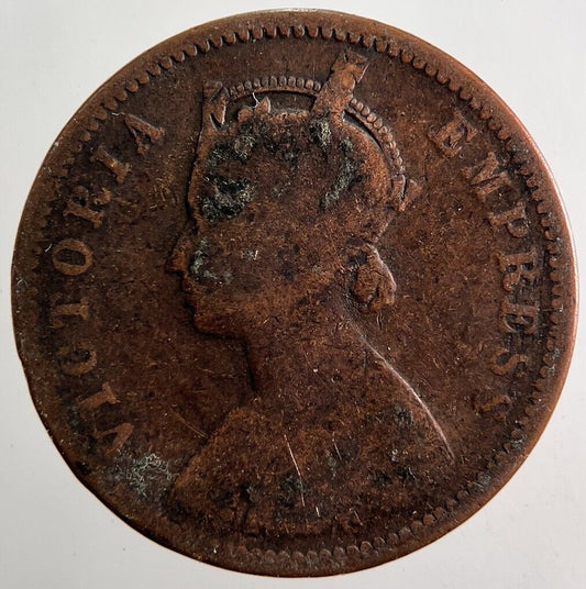 India 1/4 Quarter Anna Coin | Collectable Grade