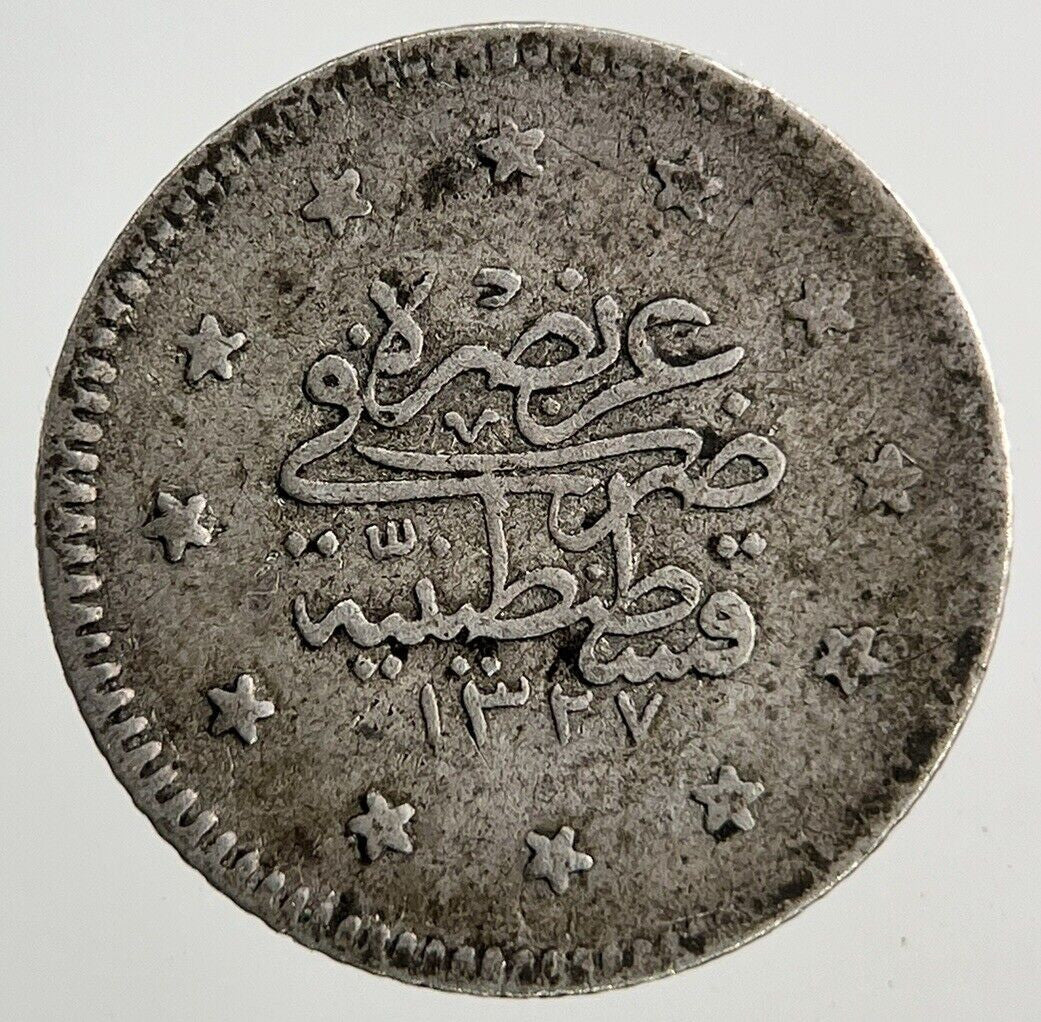 Islamic Turkey Ottoman Empire 1 Kurus Silver Coin | Fine Collectable Grade