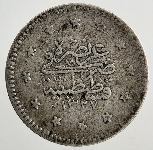 Islamic Turkey Ottoman Empire 1 Kurus Silver Coin | Fine Collectable Grade