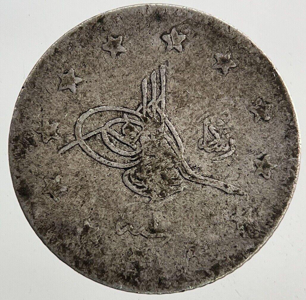 Islamic Turkey Ottoman Empire 1 Kurus Silver Coin | Fine Collectable Grade