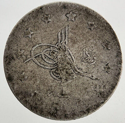 Islamic Turkey Ottoman Empire 1 Kurus Silver Coin | Fine Collectable Grade