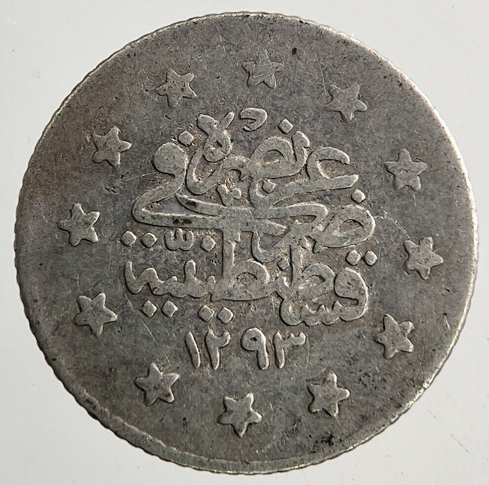 Islamic Turkey Ottoman Empire 1 Kurus Silver Coin | Fine Collectable Grade