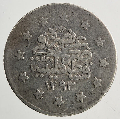 Islamic Turkey Ottoman Empire 1 Kurus Silver Coin | Fine Collectable Grade