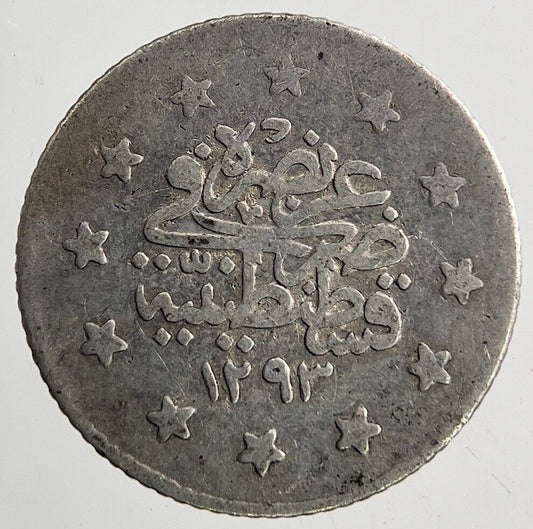 Islamic Turkey Ottoman Empire 1 Kurus Silver Coin | Fine Collectable Grade