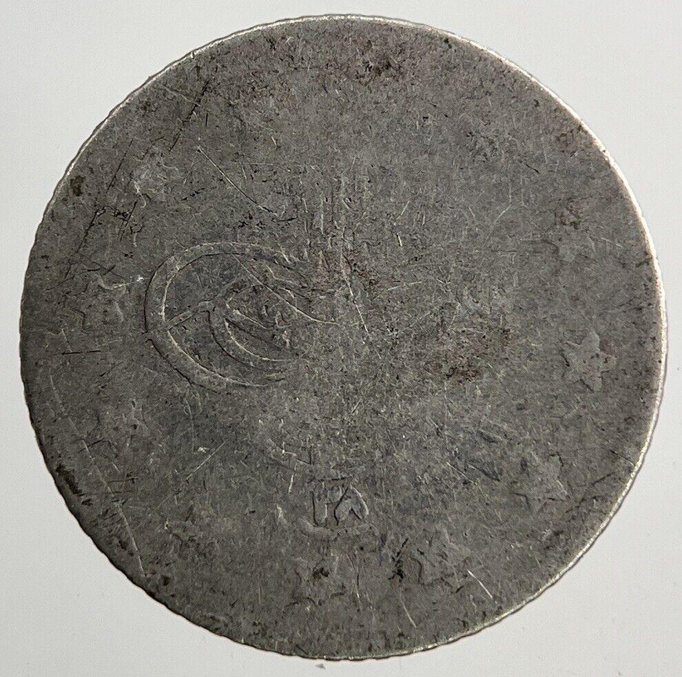 Islamic Turkey Ottoman Empire 1 Kurus Silver Coin | Fine Collectable Grade