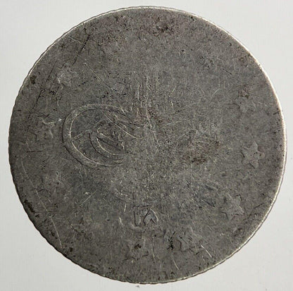 Islamic Turkey Ottoman Empire 1 Kurus Silver Coin | Fine Collectable Grade