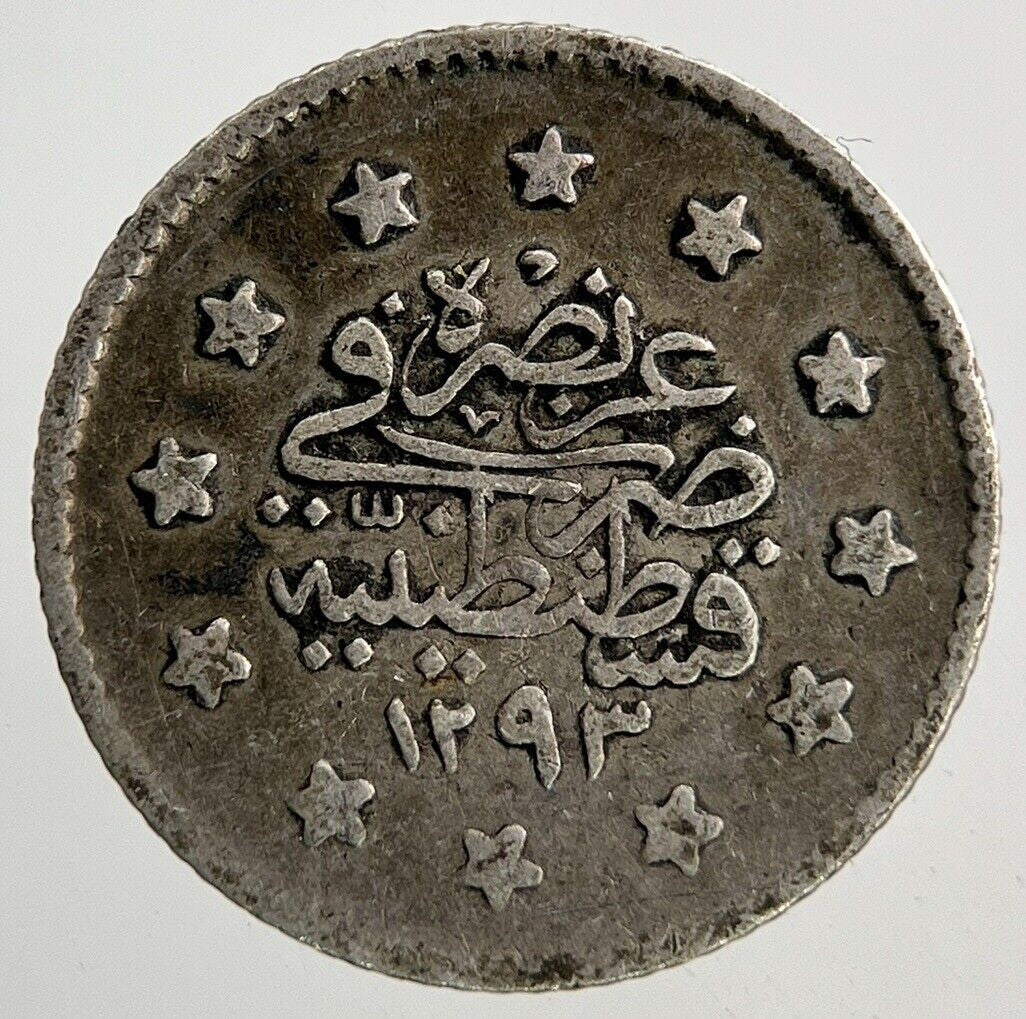 Islamic Turkey Ottoman Empire 1 Kurus Silver Coin | Fine Collectable Grade