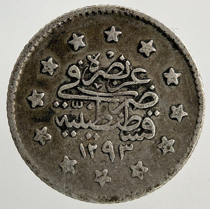 Islamic Turkey Ottoman Empire 1 Kurus Silver Coin | Fine Collectable Grade