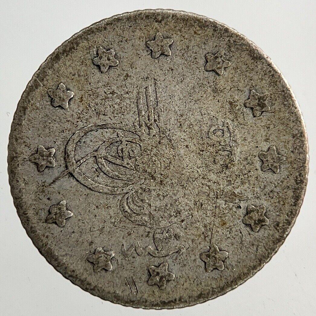 Islamic Turkey Ottoman Empire 1 Kurus Silver Coin | Fine Collectable Grade