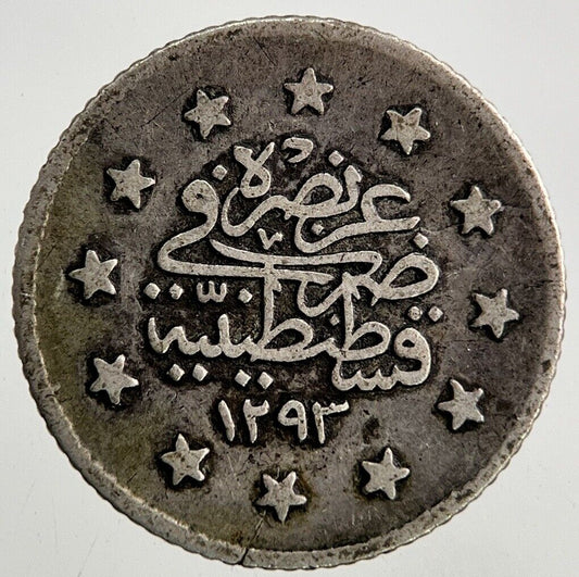 Islamic Turkey Ottoman Empire 1 Kurus Silver Coin | Fine Collectable Grade