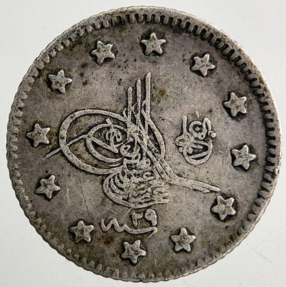 Islamic Turkey Ottoman Empire 1 Kurus Silver Coin | Fine Collectable Grade