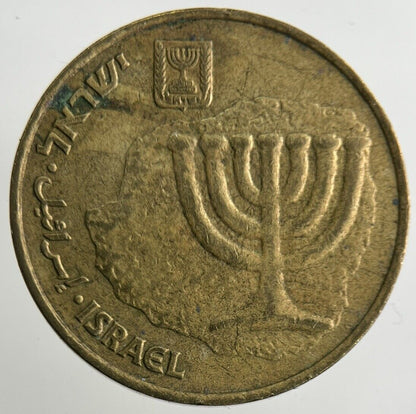 Israel 10 Agorot Coin | Fine Collectable Grade