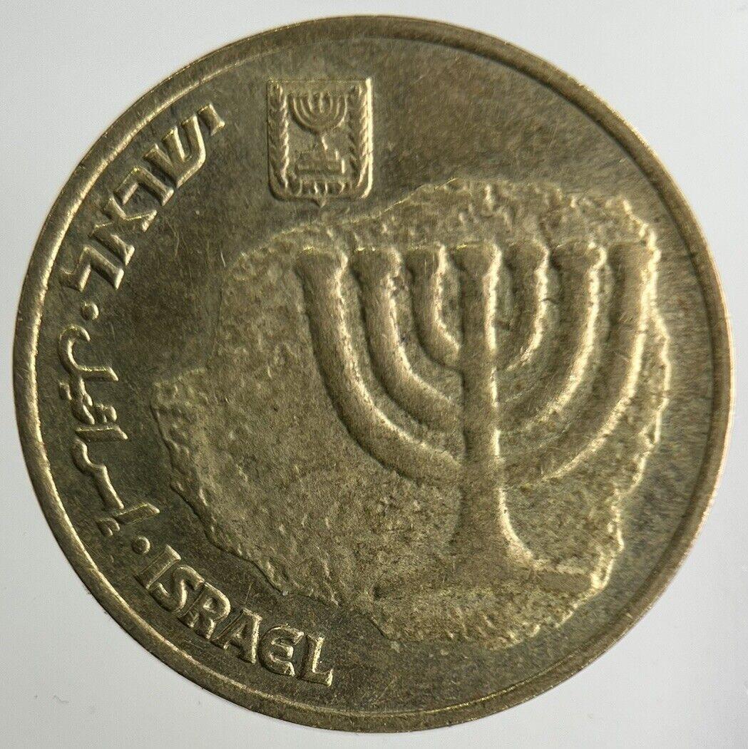 Israel 10 Agorot Coin | Fine Collectable Grade
