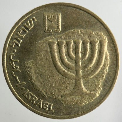 Israel 10 Agorot Coin | Fine Collectable Grade