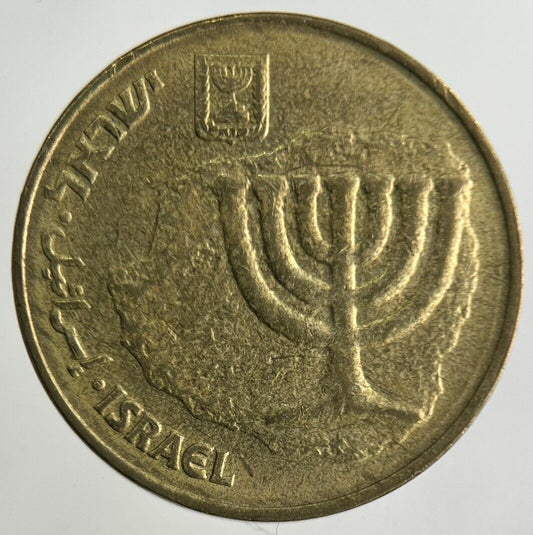 Israel 10 Agorot Coin | Fine Collectable Grade