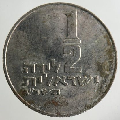 Israel 1/2 Half Lira Coin | Fine Collectable Grade